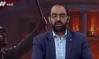 خلاف‌گویی مجری تلویزیون به مردم روی آنتن زنده