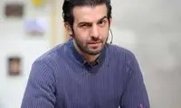 تارانتینو و نیکول کیدمن به تلویزیون ایران آمدند!