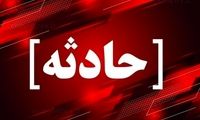 عکس پلیس جوانی که در نائین به شهادت رسید