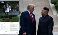 نامه‌های عاشقانه ترامپ و اون به یکدیگر لو رفت!