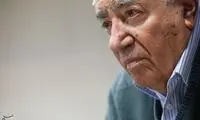 پیش‌بینی مهم درباره سیلاب تهران