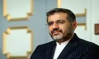 وزیر ارشاد دستور مجاز شدن «رپ فارسی» را داد؟!