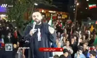 شلیک اسلحه توسط مجری شبکه سه در تجمع شبانه 
