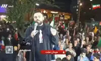 شلیک اسلحه توسط مجری شبکه سه در تجمع شبانه 
