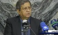 واکنش عجیب همتی به دلار 202هزار تومانی