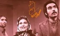 زیباترین بازیگر زن قبل انقلاب در این خانه شام آخر را خورد