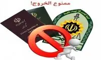 مجازات سنگین توهین به حجاب در فضای مجازی و غیرمجازی!