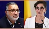 عاقبت زنی که زاکانی را به بلژیک دعوت کرد