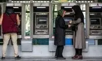 بانک‌ها مردم را سرگردان کردند