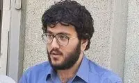 تغییر چهره رازمیک سریال لحظه گرگ و میش بعد از 6سال