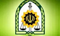 علت شهادت ۴ نفر از کارکنان انتظامی در بمپور