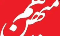 آقایان احمدی‌نژاد، خاتمی و روحانی، کجایید؟