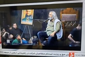 اقدام تامل‌برانگیز صداوسیما در مورد وحید جلیلی