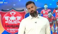 باقری‌ها: شهاب بد زمانی به پرسپولیس پیوست