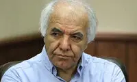 زمان خاکسپاری هنرمند پیشکسوت اعلام شد