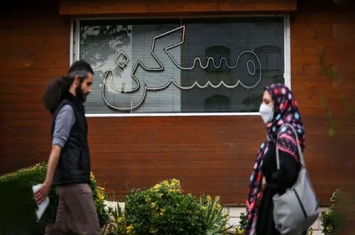   وام ودیعه مسکن به مجردها هم تعلق گرفت 