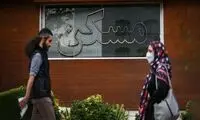وام ودیعه مسکن به مجردها هم تعلق گرفت