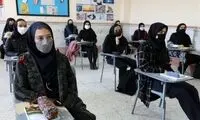 عکس یک معلم از شاهکار دانش‌آموزش روی برگه امتحان