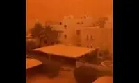 آسمان کویت نارنجی شد!