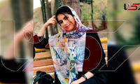 این دختر در میدان آزادی گم شده است