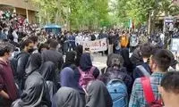 زمان آزادی دانشجویان بازداشتی علامه، تهران و...
