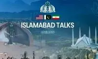 آخرین خبر از روند مذاکرات ایران و آمریکا در پاکستان