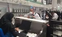 اطلاعیه فرودگاه امام درباره پروازها به بغداد