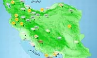 پیش‌بینی وضعیت آب و هوای تهران فردا 