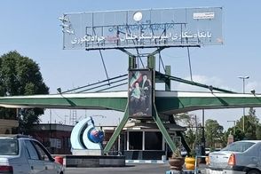 وضعیت از پایگاه شکاری تبریز بعد از حمله اسرائیل