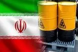 یک مقصد احتمالی برای اورانیوم غنی‌شده ایران