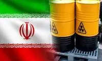 یک مقصد احتمالی برای اورانیوم غنی‌شده ایران