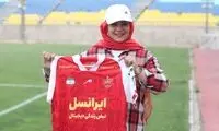 احساسی‌ترین صحنه کامبک رویاییِ پرسپولیس را این زن رقم زد