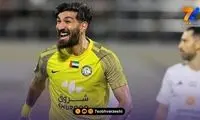 شهریار مغانلو امروز برای پرسپولیسی‌ها دلبری کرد