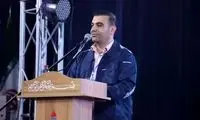 ترفند تامین اجتماعی چقدر از حقوق بازنشستگی کم می‌کند؟