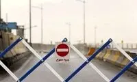 جاده چالوس به سمت تهران یک‌طرفه شد 
