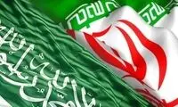 آغاز به کار رسمی سفارت عربستان در ایران