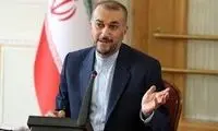 تصمیم پر سروصدای آمریکا درباره امیرعبداللهیان
