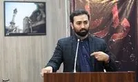 نظرات منشوری مجری سابق درباره حجاب اجباری