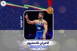 پایان خوش کامران قاسم‌پور در کشتی قهرمانی جهان