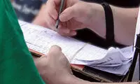 کارزار واکسیناسیون آبله‌مرغان به مجلس و دولت رسید
