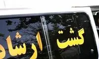 واکنش به کمپین محجبه‌ها علیه گشت ارشاد