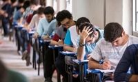 جعل کارنامه و رتبه کنکور جرم انگاری شد