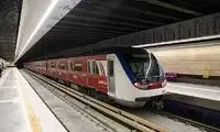 این نقطه از تهران نیاز به گشت ارشاد دارد