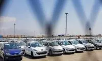 شایعاتی درباره توقف تولید207