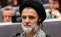 کمپین اعزام رسایی، ثابتی و نبویان به جزیره هرمز!