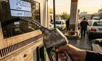 قیمت بنزین برای این افراد پنج هزار تومان می‌شود