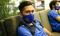 اینستاگرام زیدان را از استقلال گرفت!