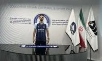 اولین خرید زمستانی ایران رسمی شد