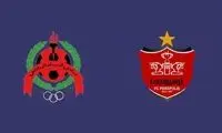 گزارشگر دیدار الریان و پرسپولیس معرفی شد