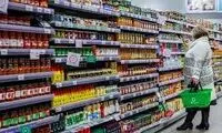  کاهش قیمت مواد غذایی در جهان